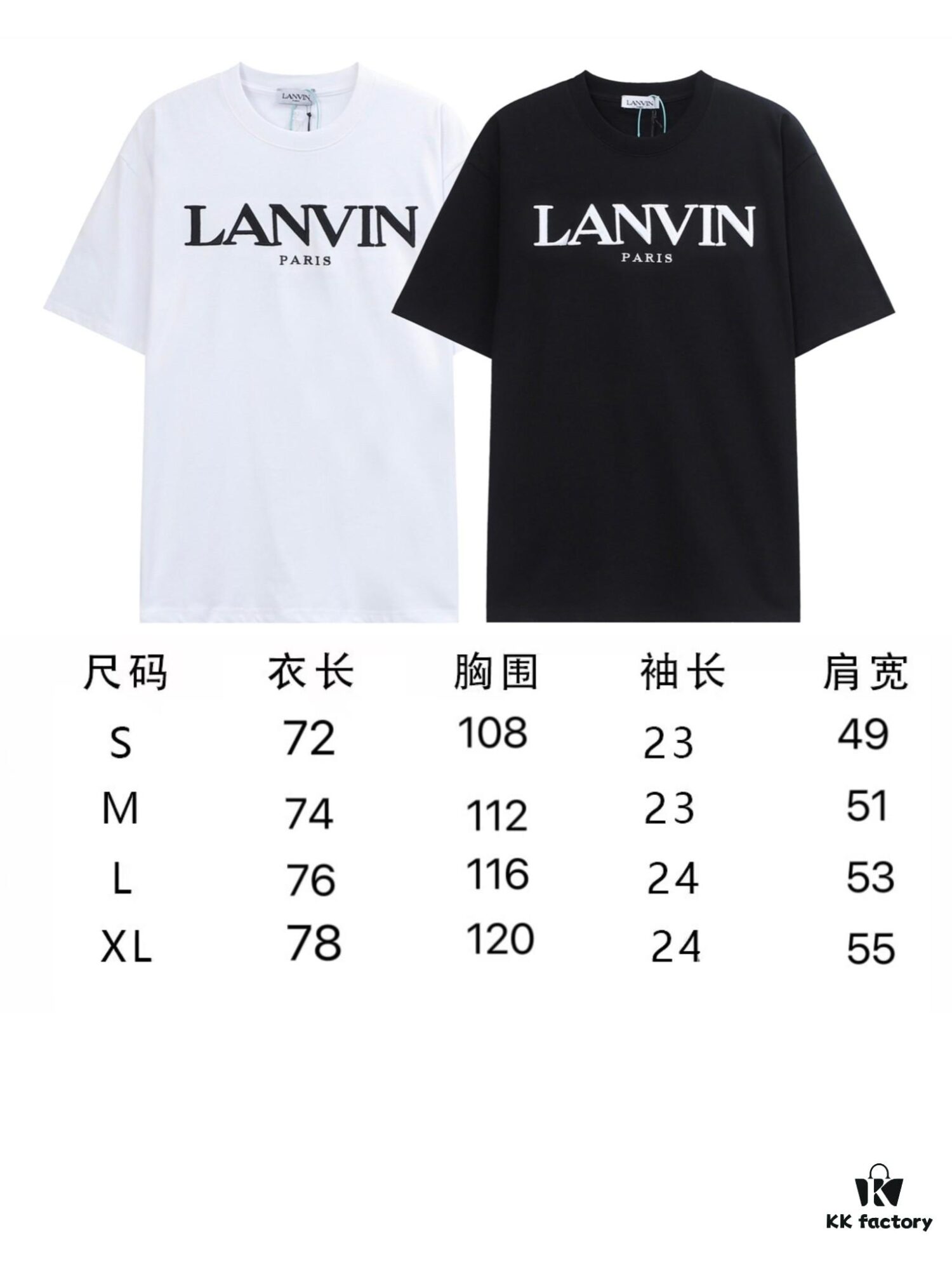 6931a49fccd8ab3d7af98ea7 LANVIN LF38 New Arrival Cheng Yi Same Style Short Sleeve Embroidered Logo Letter Casual T-Shirt Round Neck Unisex Top