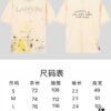 6931a4a0ccd8ab3d7af98ec1 LF15 Lanvin x Gallery Dept Collaboration Beige Embroidered Splatter Cotton T-Shirt 240g Unisex S m L XL