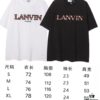 6931a4a1ccd8ab3d7af98ecf LANVIN New Arrival Simple Heavy Embroidery Logo T-Shirt (Same as Cheng Yi's Style), Unisex, Custom Woven Fabric, Ribbed Collar Resistant to Deformation