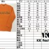 6931a4a2ccd8ab3d7af98edd LF20 Lanvin Oversized Round Neck Sweater, Unisex Couple's Style, Trendy Pullover for Men and Women, Orange and Black, Size S to XL