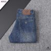 6931a4adccd8ab3d7af98fa4 Spring/Summer 2025 New Arrival Jeans