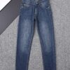 6931a4adccd8ab3d7af98fa5 Spring/Summer 2025 New Arrival Jeans