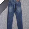 6931a4aeccd8ab3d7af98fa6 Spring/Summer 2025 New Arrival Jeans