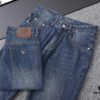 6931a4aeccd8ab3d7af98fa7 Spring/Summer 2025 New Arrival Jeans