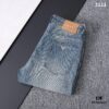 Spring Summer Style