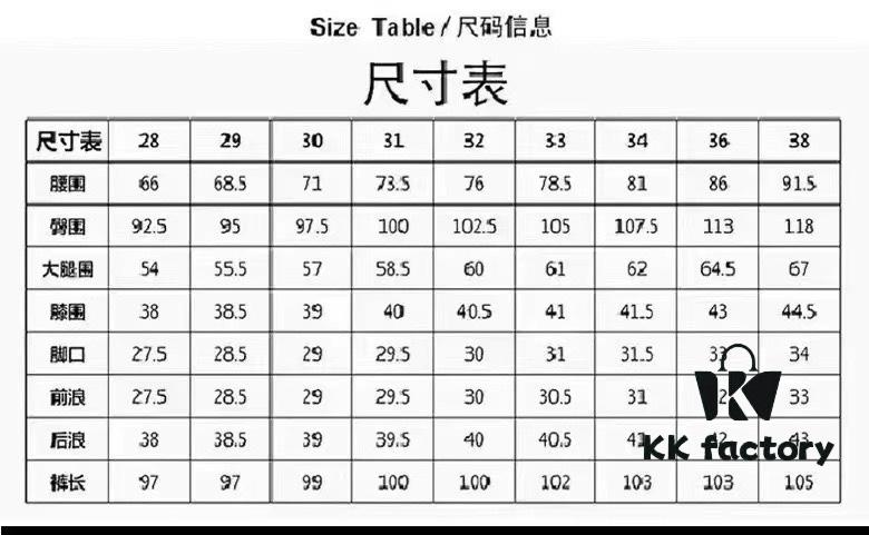 6931a4c2ccd8ab3d7af99118 2024 Hot Selling Armani Counter New Arrival Ultra-Soft Jeans