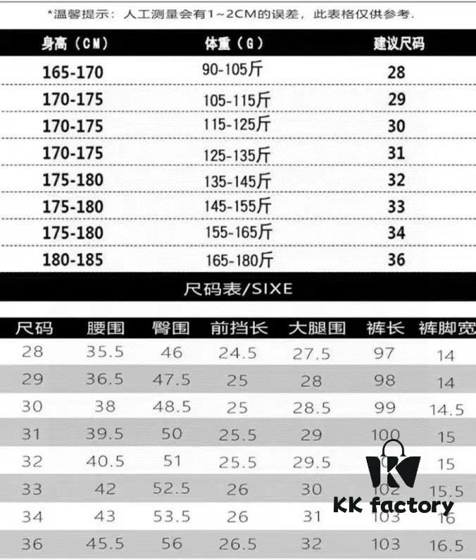 6931a4c2ccd8ab3d7af99121 New Classic Versatile Amani Armani Denim Jeans