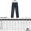 6931a4ceccd8ab3d7af991c1 Autumn Winter New Arrival Classic Versatile ARMANI Jeans