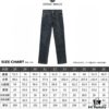 6931a4ceccd8ab3d7af991cb Autumn/Winter New Arrival Classic Versatile Armani Denim Jeans