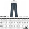 6931a4cfccd8ab3d7af991df Autumn/Winter New Arrival Classic Versatile Amani Armani Denim Jeans