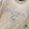 6931a4e3ccd8ab3d7af99350 BALMAIN 260g Crew Neck Short Sleeve T-Shirt with Reflective 3M Logo