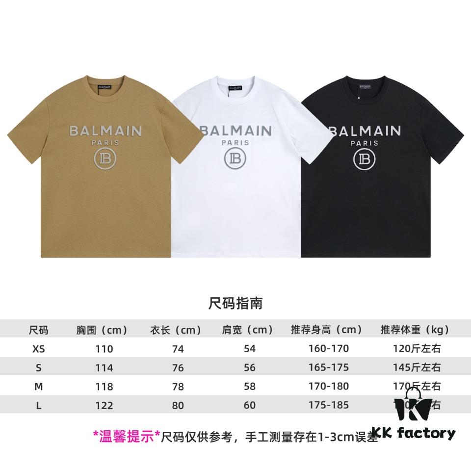 BALMAN Balmain Round Neck Short Sleeve T-Shirt with Minimalist 3D Letter Print Logo, Premium Upgrade
