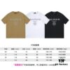 6931a4e8ccd8ab3d7af993a5 BALMAN Round Neck Short Sleeve T-Shirt with Minimalist 3D Letter Print Logo