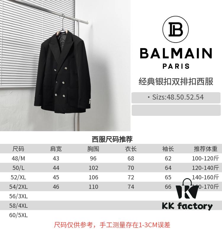 BALMAI* / Balmain Classic Silver Button Double-Breasted Suit