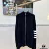 6931a4f7ccd8ab3d7af994b3 Thom Brown Three-Stripe Knit Cardigan Jacket