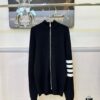 6931a4f7ccd8ab3d7af994b6 Thom Brown Three-Stripe Knit Cardigan Jacket