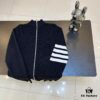 6931a4f7ccd8ab3d7af994b7 Thom Brown Three-Stripe Knit Cardigan Jacket