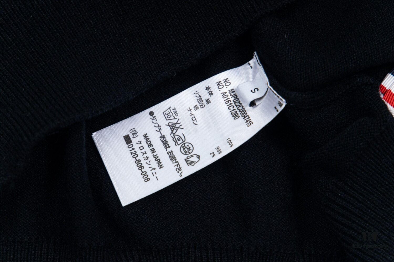 6931a4f8ccd8ab3d7af994c8 Thom Browne Classic TB Four-Stripe Crew Neck Knit Casual Sweater Top