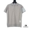 6931a4fbccd8ab3d7af9950a Thom Browne TB Rippled Four-Bar Leather-Look Short Sleeve Polo Shirt