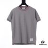 6931a4ffccd8ab3d7af99543 THOM BROWNE TB Red Stripe Woven Crew Neck Short Sleeve T-Shirt