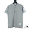 6931a502ccd8ab3d7af99587 Thom Browne TB Striped Sleeve Woven Short-Sleeve Polo Shirt