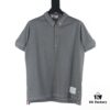 6931a504ccd8ab3d7af9959d Thom Browne TB 25 New Arrival Color-Contrast Stitch Short-Sleeve Polo Shirt