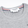 6931a517ccd8ab3d7af99650 THOM BROWNE 24SS TB Skiing Puppy Short Sleeve T-Shirt