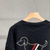 6931a51accd8ab3d7af99685 Thom Browne TB Striped Puppy Cardigan Sweater, British Style New Arrival, Wool Blend Preppy Knitwear