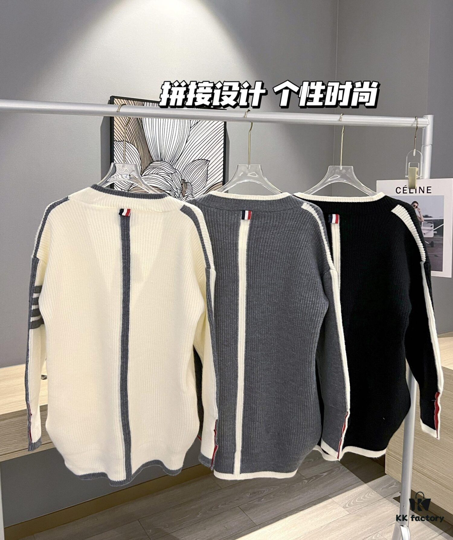 6931a51cccd8ab3d7af996a2 Thom Browne Color-Blocked V-Neck Knit Cardigan with Signature Tape and Classic Pocket, Mid-Length