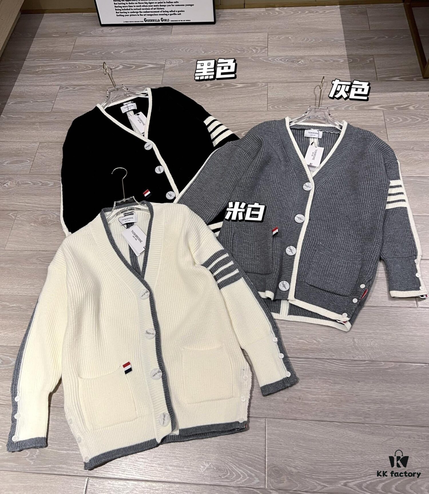 6931a51cccd8ab3d7af996a3 Thom Browne Color-Blocked V-Neck Knit Cardigan with Signature Tape and Classic Pocket, Mid-Length
