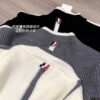 6931a51cccd8ab3d7af996a5 Thom Browne Color-Blocked V-Neck Knit Cardigan with Signature Tape and Classic Pocket, Mid-Length