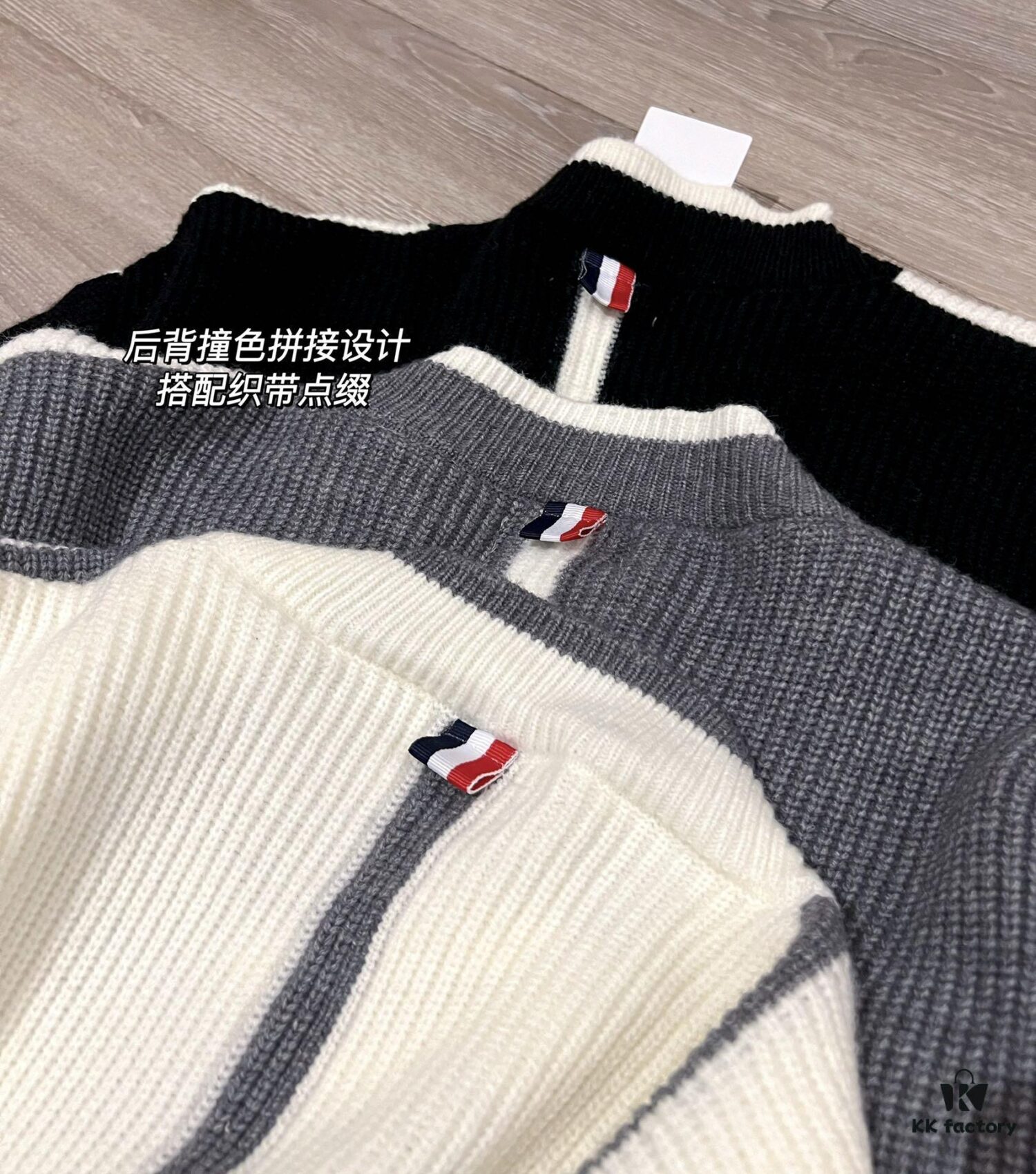 6931a51cccd8ab3d7af996a5 Thom Browne Color-Blocked V-Neck Knit Cardigan with Signature Tape and Classic Pocket, Mid-Length
