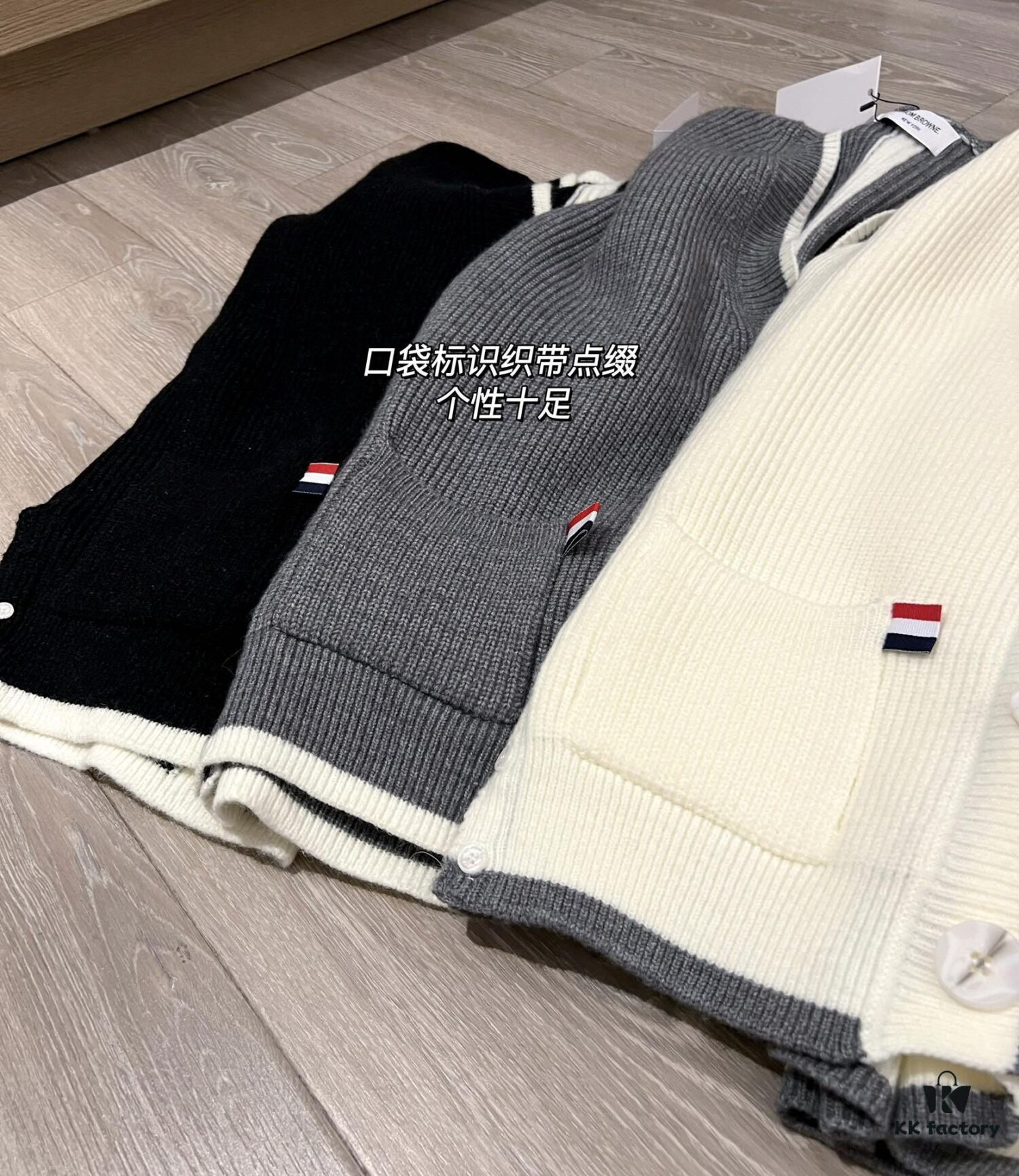 6931a51cccd8ab3d7af996a6 Thom Browne Color-Blocked V-Neck Knit Cardigan with Signature Tape and Classic Pocket, Mid-Length