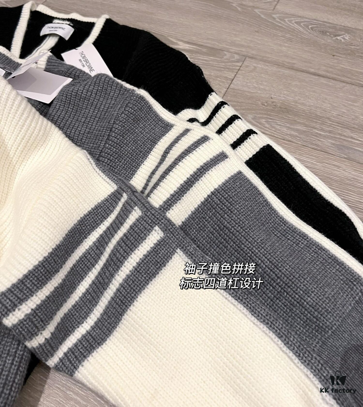 6931a51cccd8ab3d7af996a7 Thom Browne Color-Blocked V-Neck Knit Cardigan with Signature Tape and Classic Pocket, Mid-Length