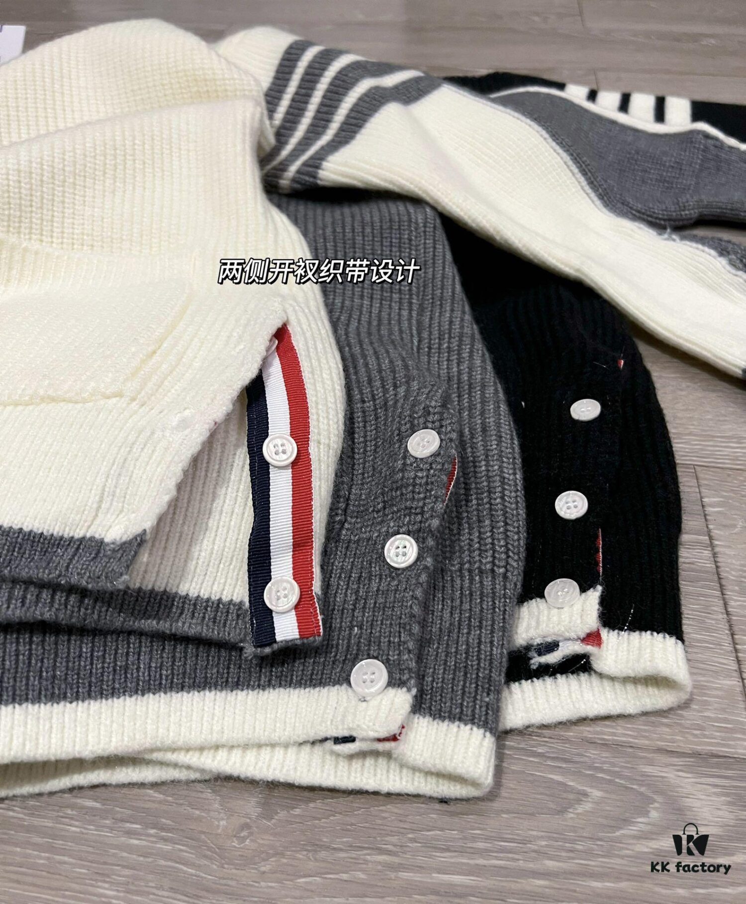 6931a51cccd8ab3d7af996a8 Thom Browne Color-Blocked V-Neck Knit Cardigan with Signature Tape and Classic Pocket, Mid-Length