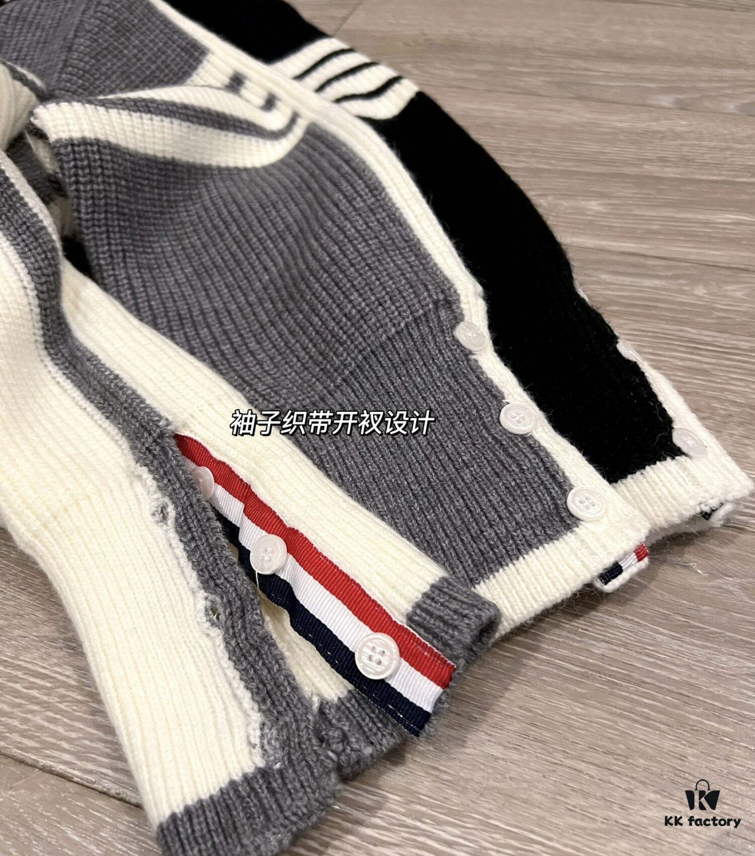 6931a51cccd8ab3d7af996a9 Thom Browne Color-Blocked V-Neck Knit Cardigan with Signature Tape and Classic Pocket, Mid-Length