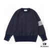 6931a51dccd8ab3d7af996ad THOM BROWNE TB 24SS Snowflake Chunky-Knit Navy Blue Four-Stripes Crewneck Sweater for Couples