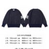 6931a51dccd8ab3d7af996b3 THOM BROWNE TB 24SS Snowflake Chunky-Knit Navy Blue Four-Stripes Crewneck Sweater for Couples