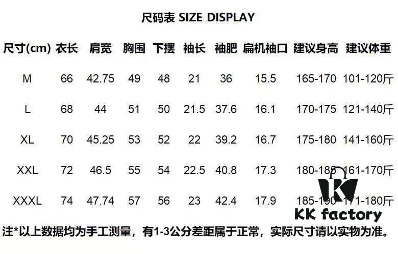 6931a51fccd8ab3d7af996e0 TB*Tom* Short Sleeve Polo 2025 Spring Summer New Arrival Minimalist Red White Blue Scarf Dog Embroidery Beaded Fabric Unisex Short Sleeve Polo Collar