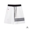 6931a529ccd8ab3d7af99778 2024SS Thom Browne New Knit Shorts, Custom Fabric, Jacquard Knit Technique, Embroidered Logo, Streamlined Tailored Fit, Straight Striped Panel Design, Premium Metal Hardware Drawstring, Smooth and Comfortable Breathable Wear, Textured and Structured Look, Stylish Casual Wear