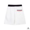 6931a529ccd8ab3d7af99779 2024SS Thom Browne New Knit Shorts, Custom Fabric, Jacquard Knit Technique, Embroidered Logo, Streamlined Tailored Fit, Straight Striped Panel Design, Premium Metal Hardware Drawstring, Smooth and Comfortable Breathable Wear, Textured and Structured Look, Stylish Casual Wear