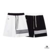 6931a52accd8ab3d7af99780 2024SS Thom Browne New Knit Shorts, Custom Fabric, Jacquard Knit Technique, Embroidered Logo, Streamlined Tailored Fit, Straight Striped Panel Design, Premium Metal Hardware Drawstring, Smooth and Comfortable Breathable Wear, Textured and Structured Look, Stylish Casual Wear