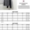 Thom Browne / Grey Classic Four-Stripe Suit Trousers