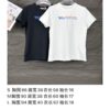 6931a543ccd8ab3d7af9992b Alexander Wang 2025 New Women's Logo Short Sleeve T-Shirt - Top Version