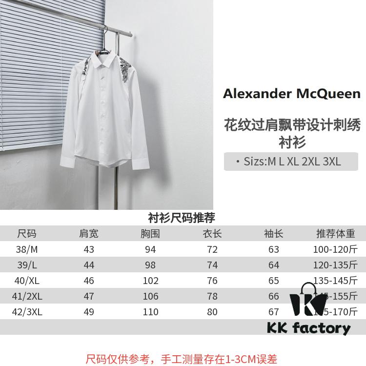 Alexander McQueen / Alexander McQueen Embroidered Shirt with Patterned Shoulder Sash Design