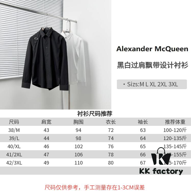 Alexander McQueen Black and White Oversized Shoulder Bow Shirt