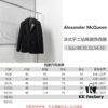 Alexander McQueen French Hand-Beaded Suit