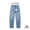 Alex New Arrival Ultimate Upgrade Knife Cut Denim Trousers