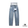 6931a567ccd8ab3d7af99b78 Alex Rhinestone Embellished Curved-Cut Denim Trousers