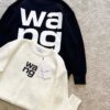 6931a56cccd8ab3d7af99bd1 New Arrival Knitwear - Wang King 3D Embossed Logo Pullover Sweater with Custom Knitting Fabric